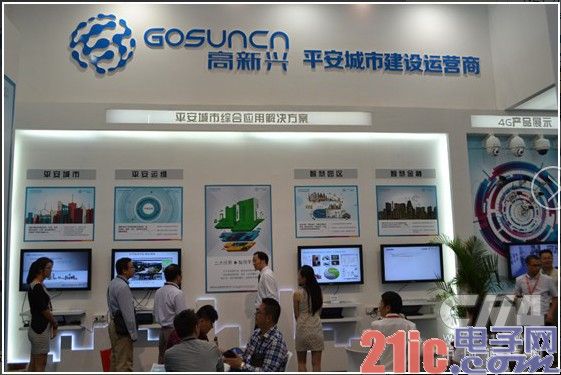 打造入口与平台 运营商切入互联网金融