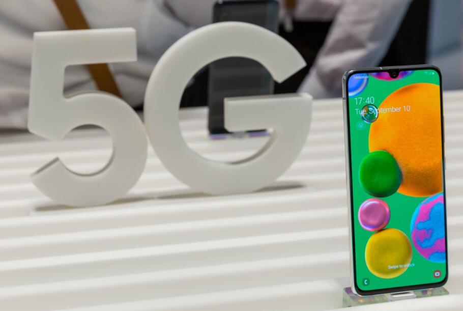 德媒：深圳 5G 基站数量超德国 50 倍
