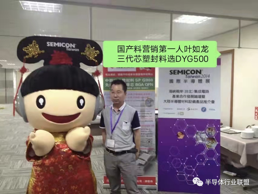 晶纭石英零件|ICinsights：中国大陆晶圆代工难以挑战领头羊