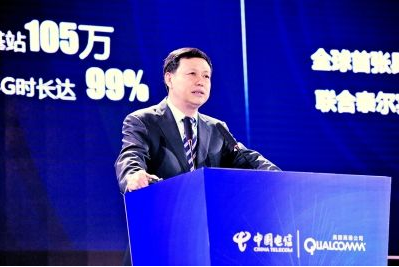 电信董事长调任是怎么回事？为什么电信董事长调任？