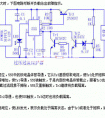 过压过流保护电路