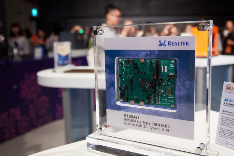 Wi-Fi 6、10G PON加速渗透 瑞昱1H22营运稳健