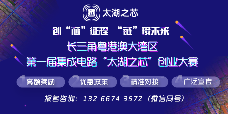 国产存储等待一场革命