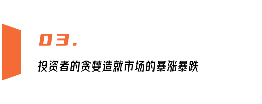 标题模板(6).png