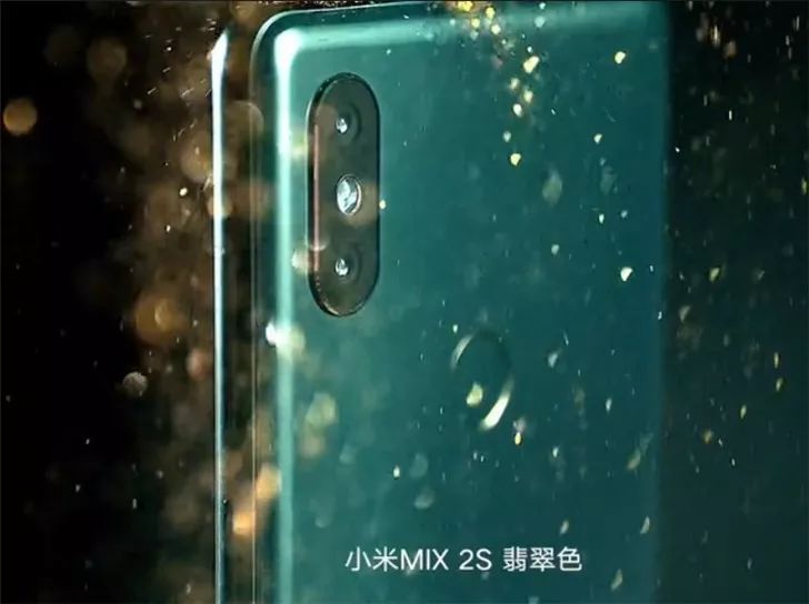 “绿绿”的小米Mix2S，搭配升级Android P，不用担心抢不到了