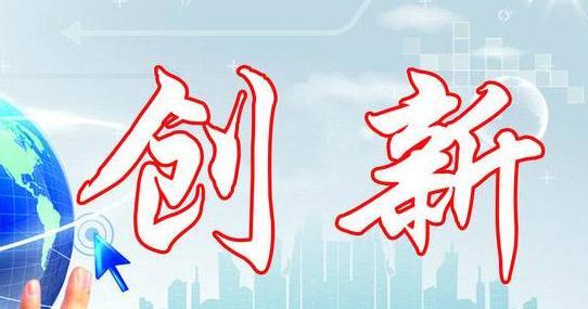 印度，会是苹果手机的下一个增量市场吗？