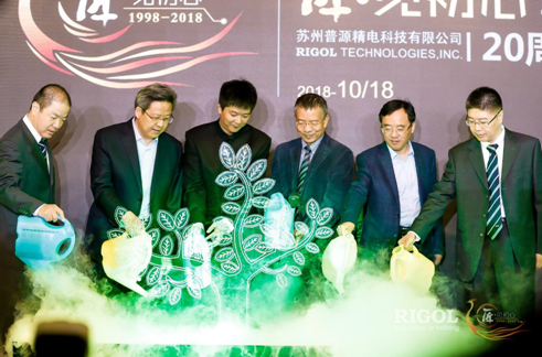 匠·见初心——普源精电（RIGOL）二十周年庆典璀璨绽放