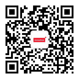 Innodisk台北���H电脑展将展出最新��家SSD资料储存技术