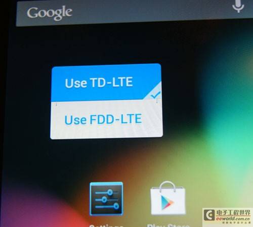实测全球首张4G融合网络：网络切换终端需重启