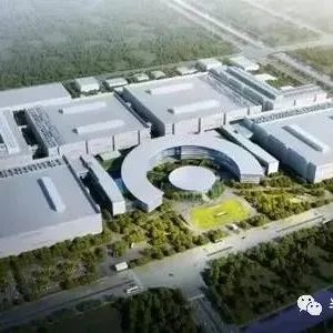 中芯国际临港基地开建，3176亿元项目今日集中开工