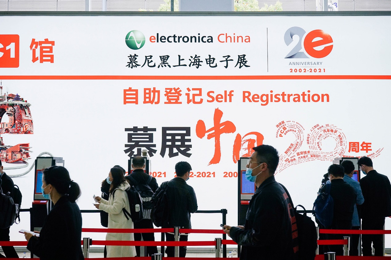 从慕展上ADI的5个demo，看中国工业市场的推动力
