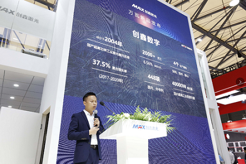 3万瓦激光切割参数出炉 创鑫欲重新定义万瓦激光