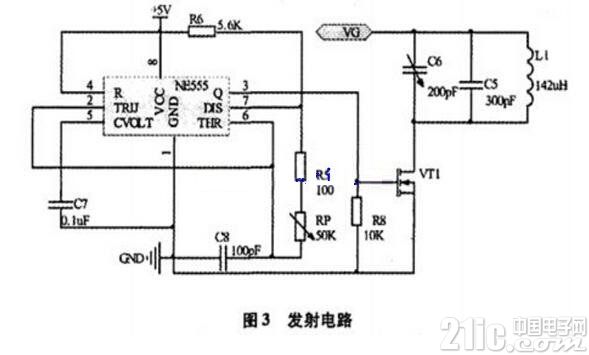 MSP430无线充电器电路原理图