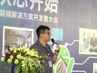 基于英特尔架构的安卓平台的开发和部署