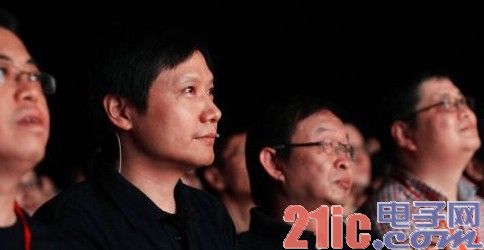真正的无线充电 苹果获隔空充电专利