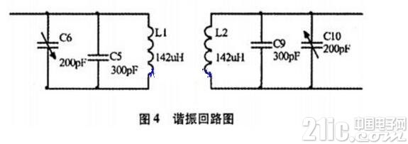 MSP430无线充电器电路原理图