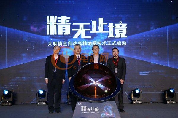 宽凳发布大规模全自动高精地图技术，中国汽车工业令人瞩目