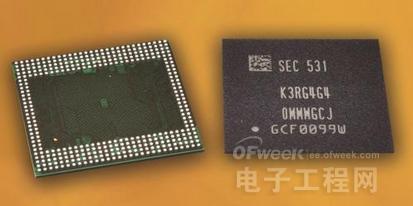 三星量产LPDDR4芯片 手机4K屏不是梦