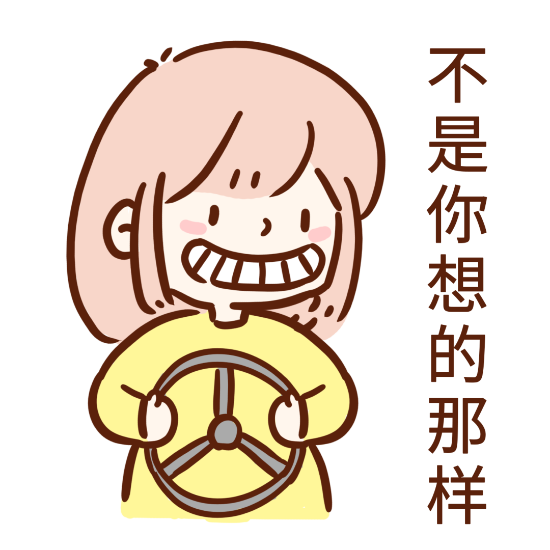 FORESEE信号分析——误码率测试仪