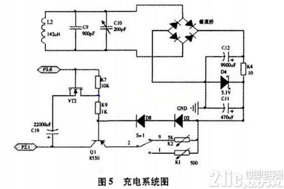 MSP430无线充电器电路原理图