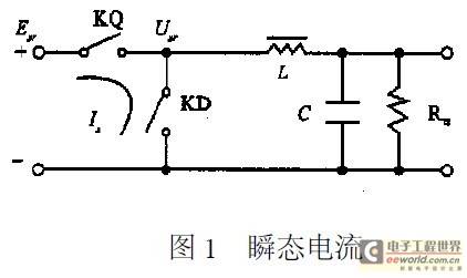 PWM开关稳压电源的噪声尖峰干扰抑制措施