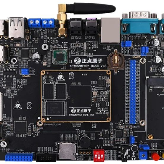 双核A7+单核M4的STM32MP157到底值不值得入手？开箱~