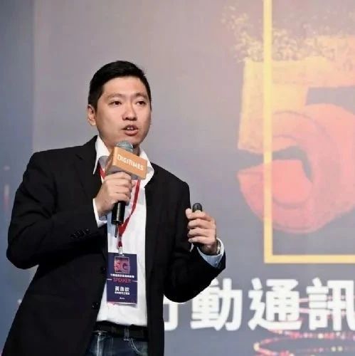 Arm开发Neoverse架构处理器 积极回应5G市场殷切期待！