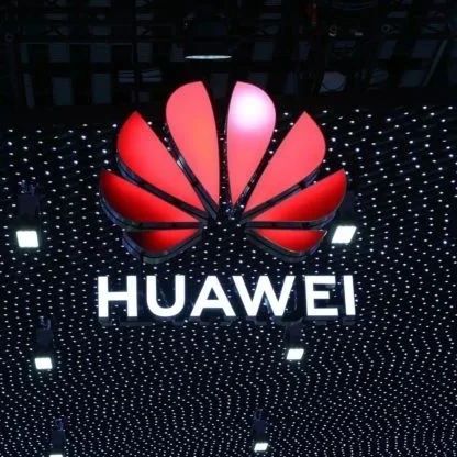 紧咬不放？美议员提议加强对华为“禁令”的审查...