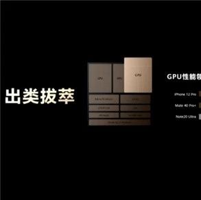 传华为或在上海建芯片厂，不使用美国技术
