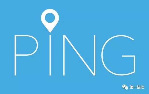 网络知识：网络何时能ping通？什么情况不能ping通？
