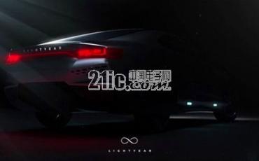 Lightyear将于两年后推出首款太阳能家用汽车