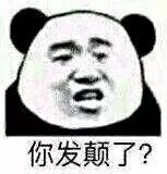 三星5款手机，折叠屏Galaxy Fold定义未来十年？