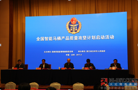 小米、乐视的电源供应商要转型了，电源企业何去何从？