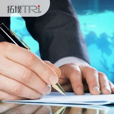 16亿！无锡再加两个集成电路项目