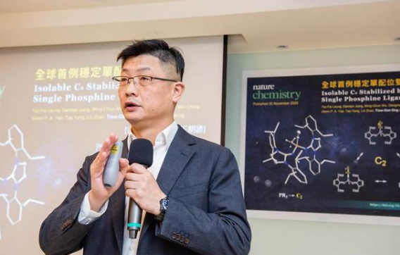 全球首例，中研院合成稳定的双原子碳分子，半导体技术迎来新突破