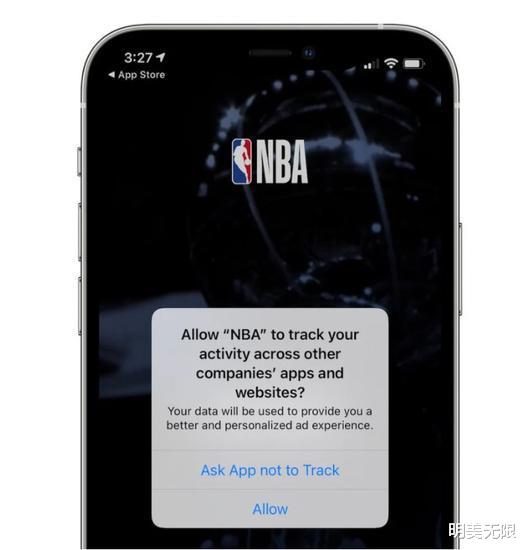 iOS14.5初春就来,苹果加强用户隐私保护! iOS14.5初春就来,苹果加强用户隐私保护!