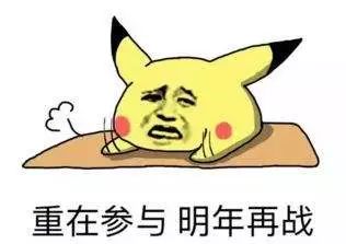 618期间有哪些值得入手的千元机？