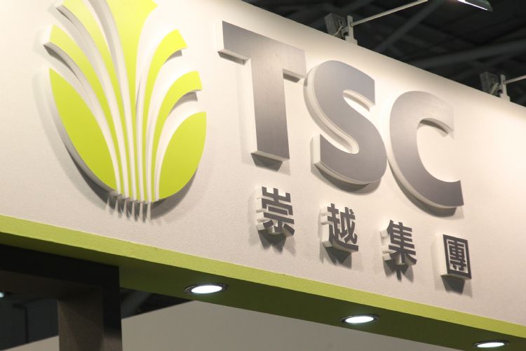 晶圆、IC载板用基材仍畅旺 材料代理拼淡季不淡