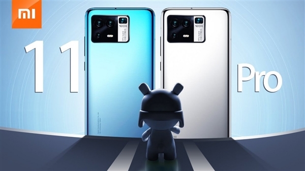 小米11 Pro/Pro+来了！已送网备案、满血旗舰