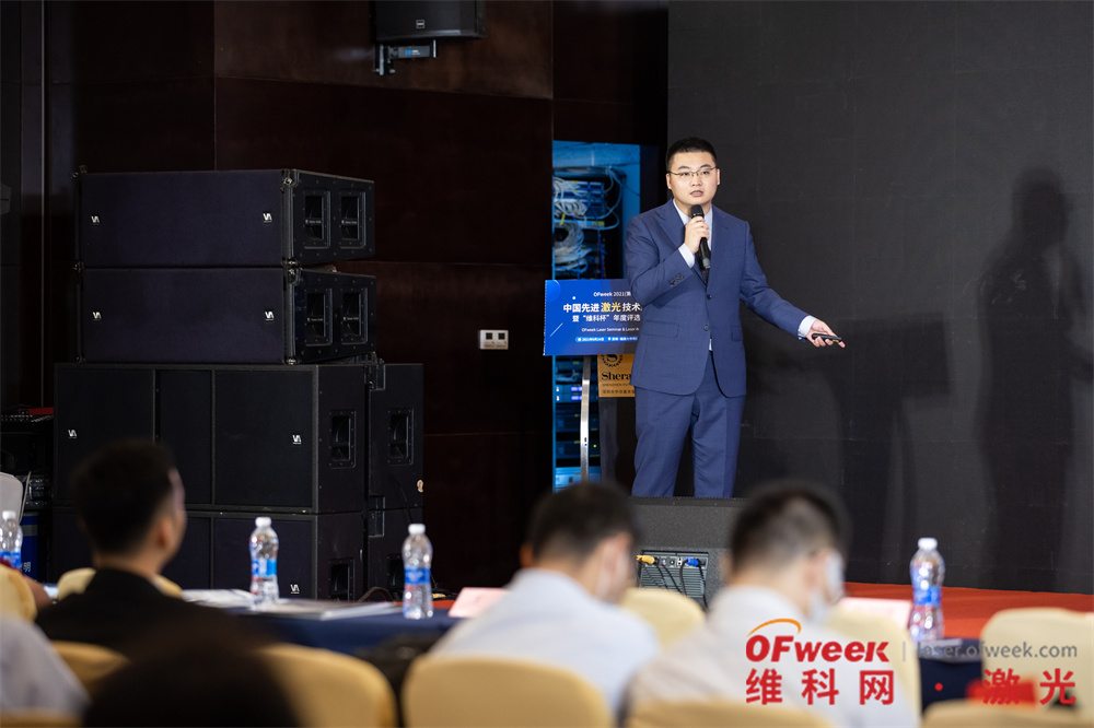 亚中激光郭睿泽：激光切割市场迎白刃战，企业如何突围？