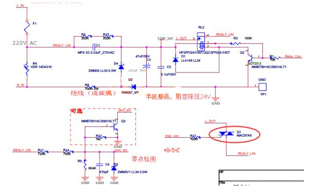 QQ截图20160516153131_副本.jpg