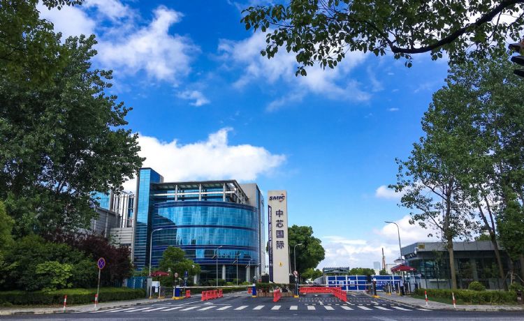 美预期中芯可能遵守对俄出口禁令 避免遭进一步制裁