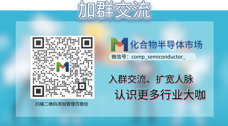 直面电动汽车难点，博格华纳推出800V碳化硅逆变器