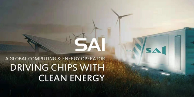SAI.TECH与TradeUP Global合并交易获SEC批准，股东大会将于美东时间2022年4月22日召开