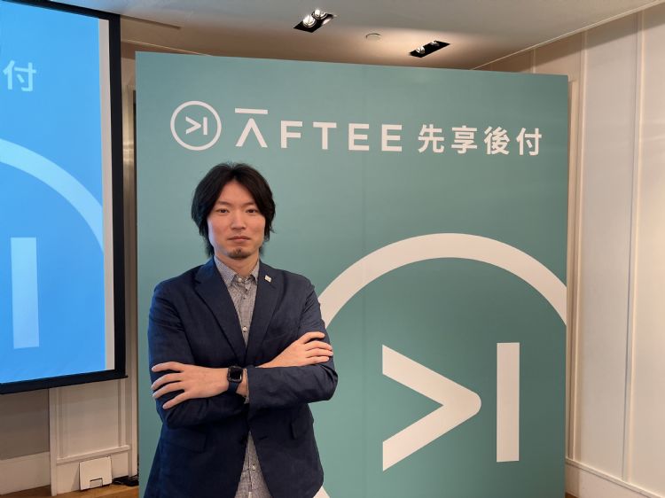 BNPL支付成趋势 AFTEE火力全开