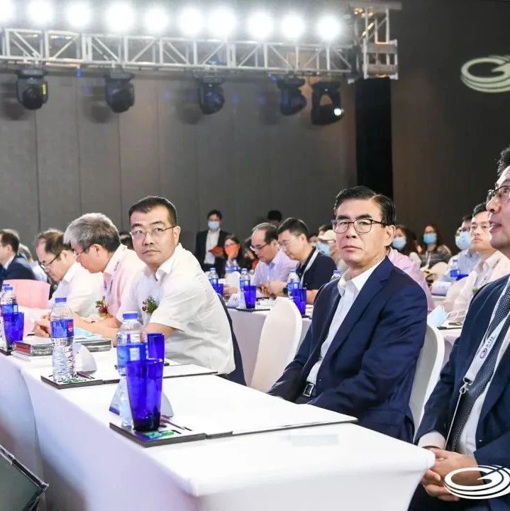 临港高峰论坛：全产业链布局，打造全球数字经济新高地！