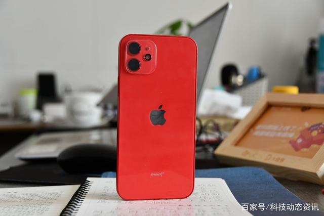 跌价2700元，A13仿生芯片+iOS系统，库克终于妥协了