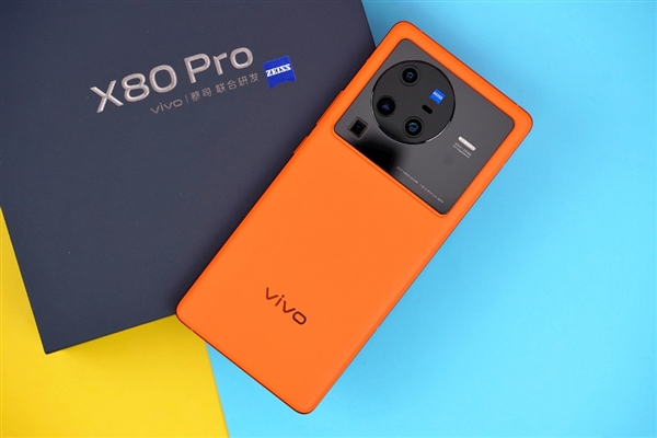 骁龙8、天玑9000双芯旗舰！vivo X80 Pro开箱图赏