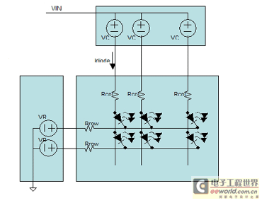 便携应用的无源OLED供电方案