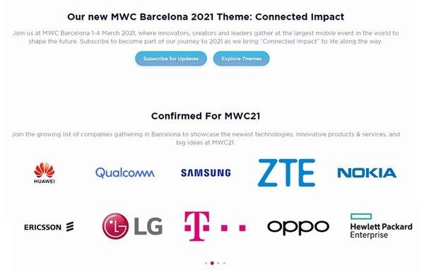 MWC2021或仍将在巴塞罗那现场举行